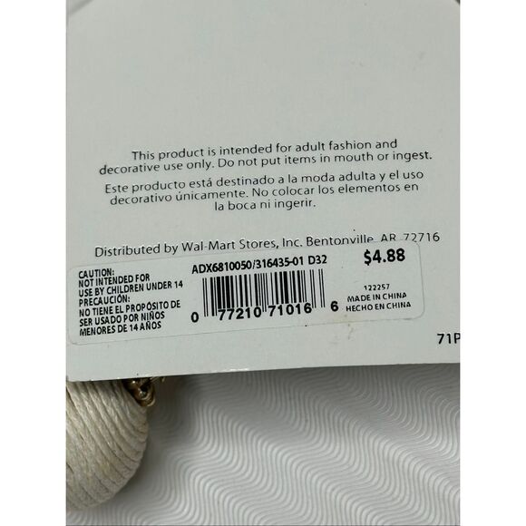 Walmart Tan & White 3 Inch Ball Dangle - Picture 3 of 5